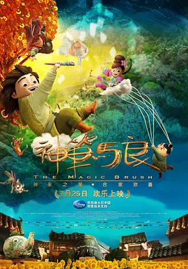 色七七亚洲