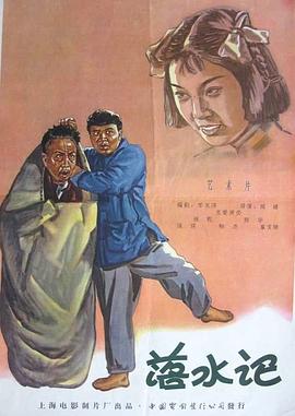 色七七亚洲